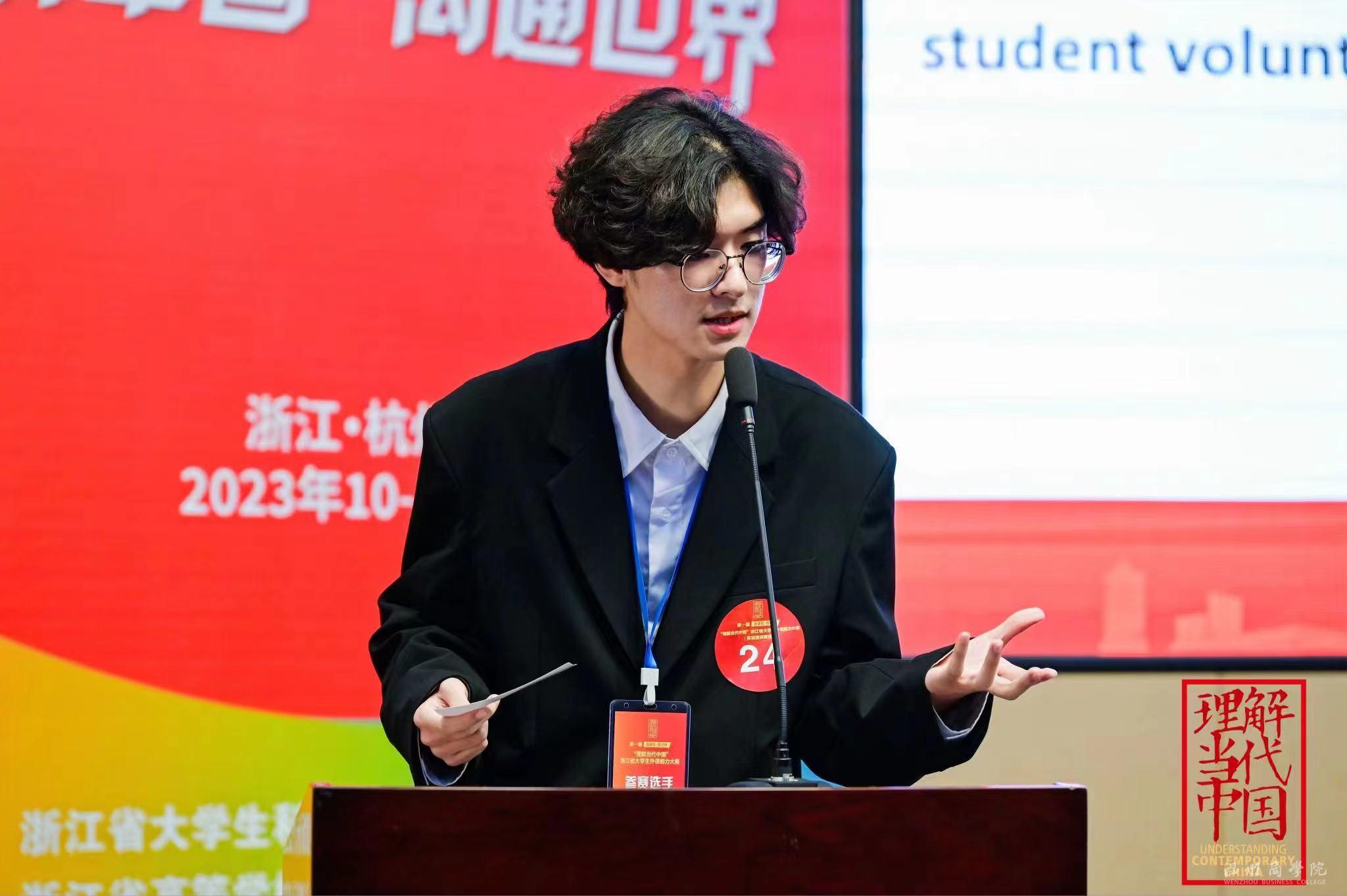 洪健翔 英語演講賽道銀獎(jiǎng) 晉級(jí)國賽.jpg