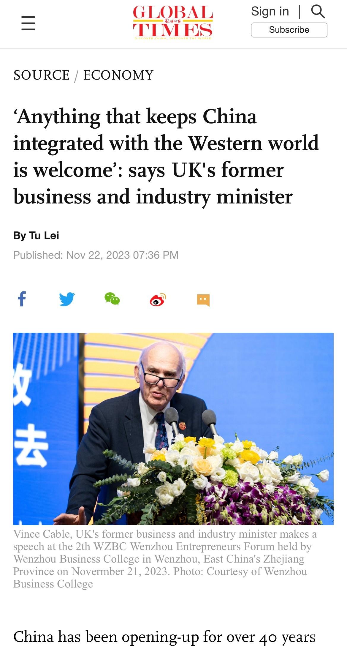 環(huán)球時報手機端（英國前商務大臣采訪）.jpg