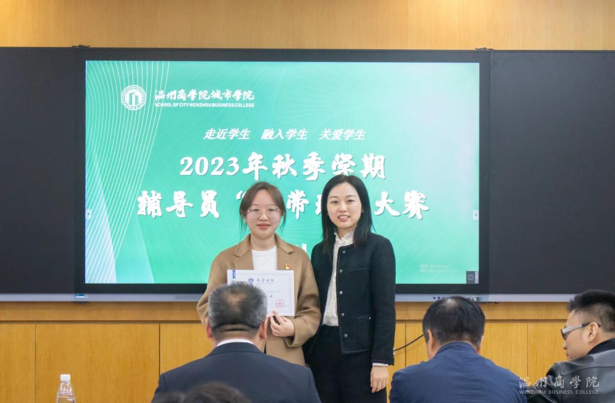 最具潛力新人獎.jpg