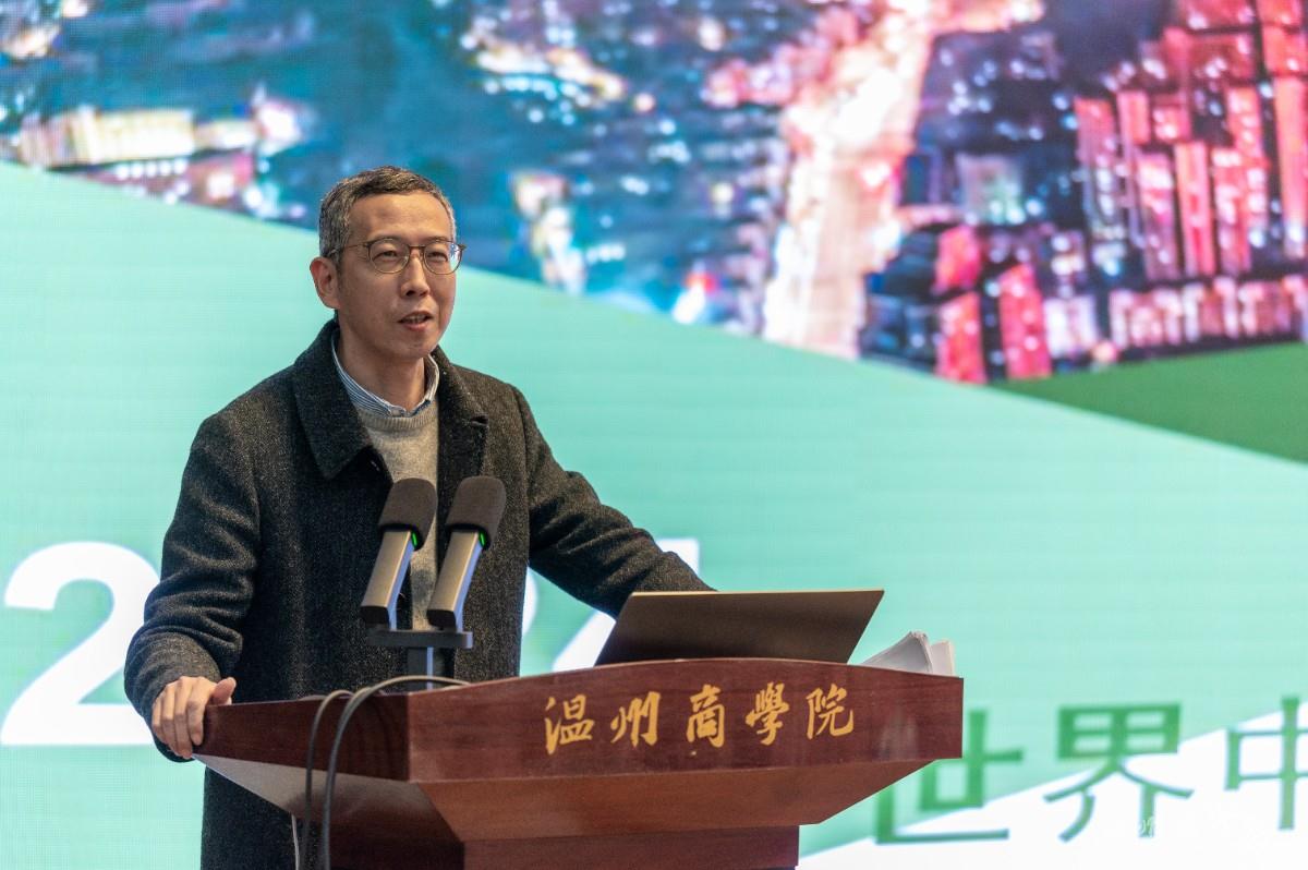 2024.3.7 溫州學(xué)主題系列沙龍會議 方韶毅特寫 余泓毅攝-14.jpg