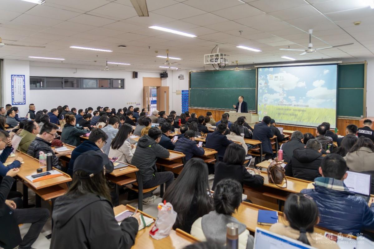 2024.3.13 人文社科類科研項目申報推進(jìn)會 領(lǐng)導(dǎo)總結(jié)2 金澤-攝.jpg