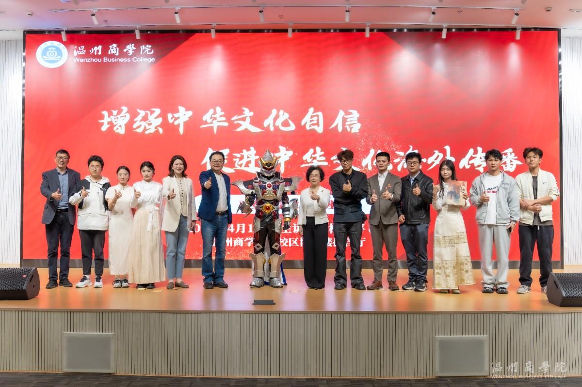 2024.04.12 平安留學教育講座 吳圣昊:攝11.jpg