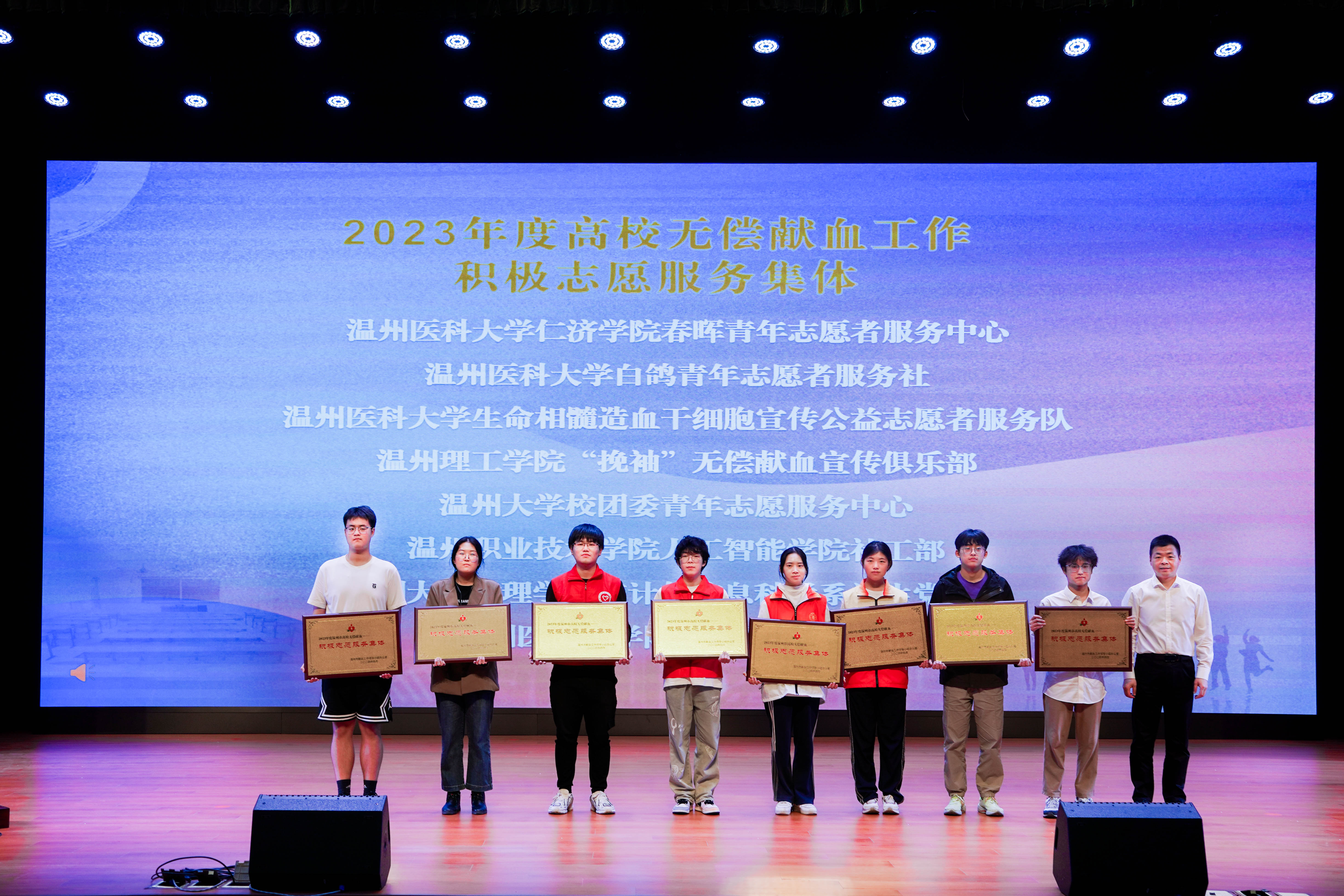 獎(jiǎng) (3).jpg