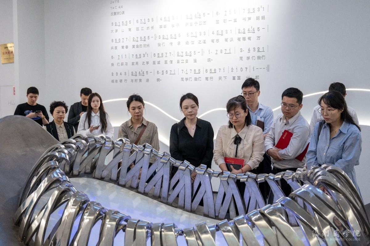 2024.4.29 數(shù)智經(jīng)濟(jì)時(shí)代溫州金融人才隊(duì)伍建設(shè)研討會(huì) 余泓毅攝-2.jpg