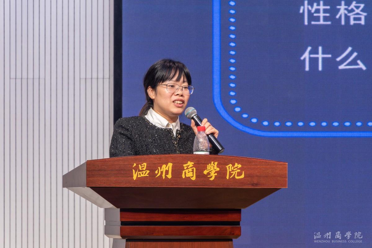 2024.4.28 財會精英薈公益分享 金嘉琦攝-10.jpg