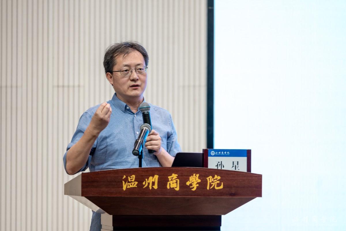 2024年5月31日《中國(guó)工業(yè)史、工業(yè)文化和文化自信》講座 鄭彥愷_攝10.jpg