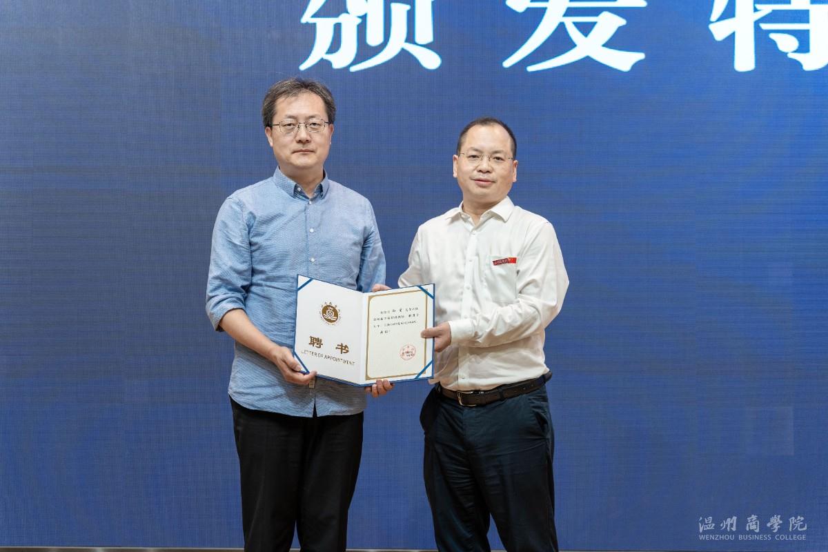 2024年5月31日《中國(guó)工業(yè)史、工業(yè)文化和文化自信》講座 鄭彥愷_攝4.jpg