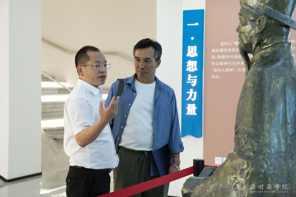 2024.6.5世界格局,、天下大勢與中國外交講座 姜安琪攝 (10).jpg