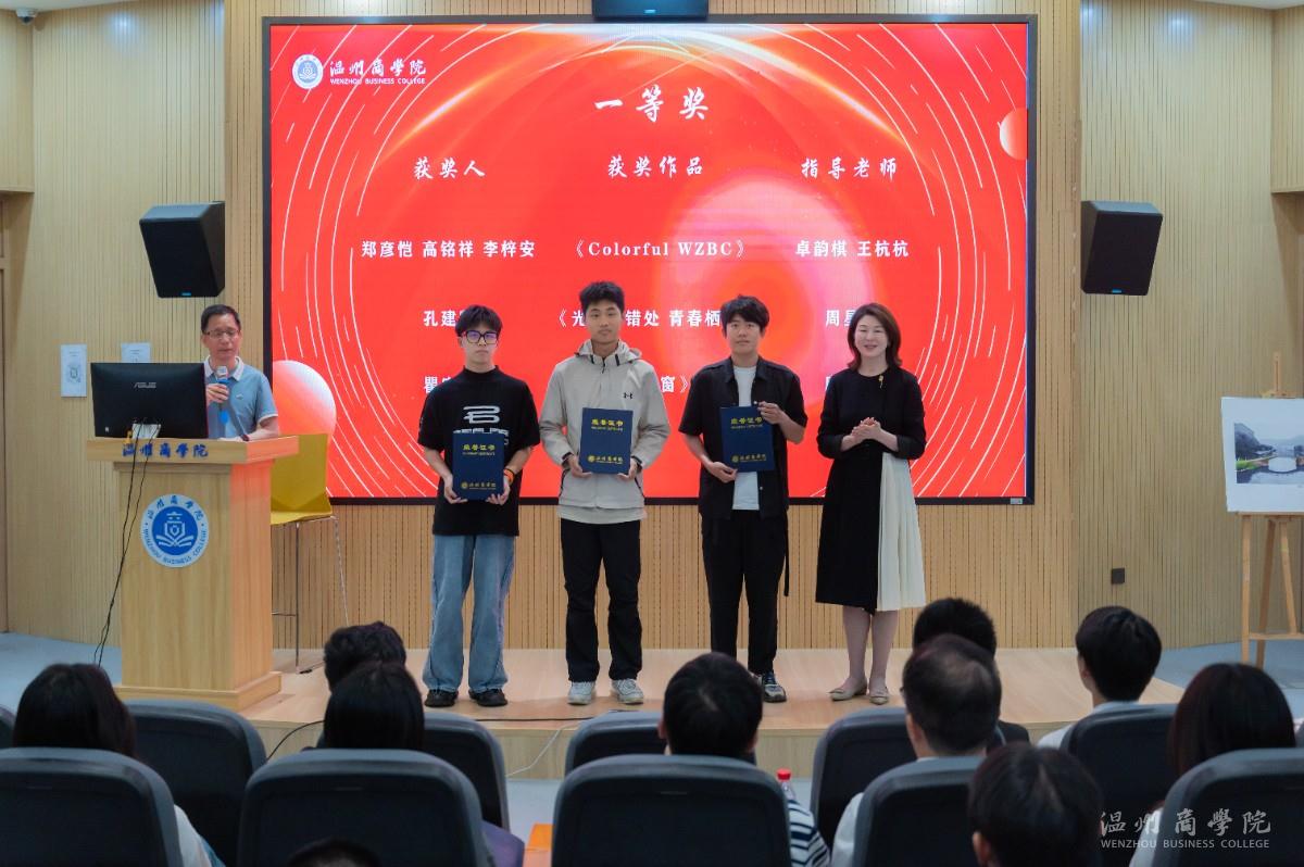 2024.6.5 新聞?dòng)浾呒?xùn)營(yíng)第一期暨校園春拍大賽AIMV校歌大賽頒獎(jiǎng)儀式 余泓毅攝-7.jpg