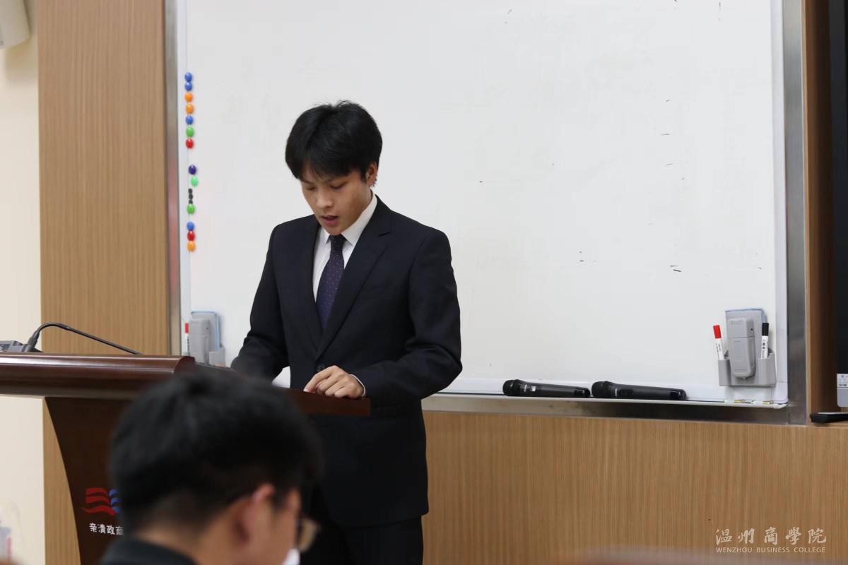 嚴(yán)振濤.jpg