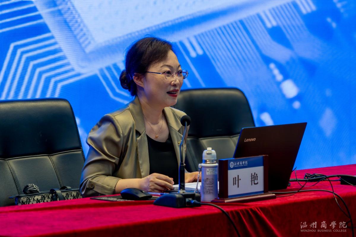 2024.6.19 意識形態(tài)報(bào)告會(huì)議特寫 金澤-攝.jpg