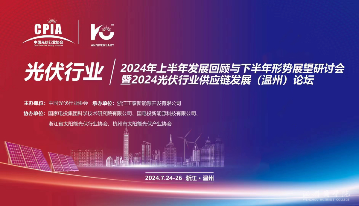 大噴繪主背景.png