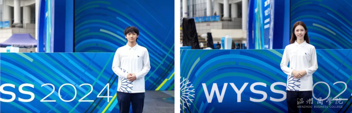 WX20241118-084605@2x.png
