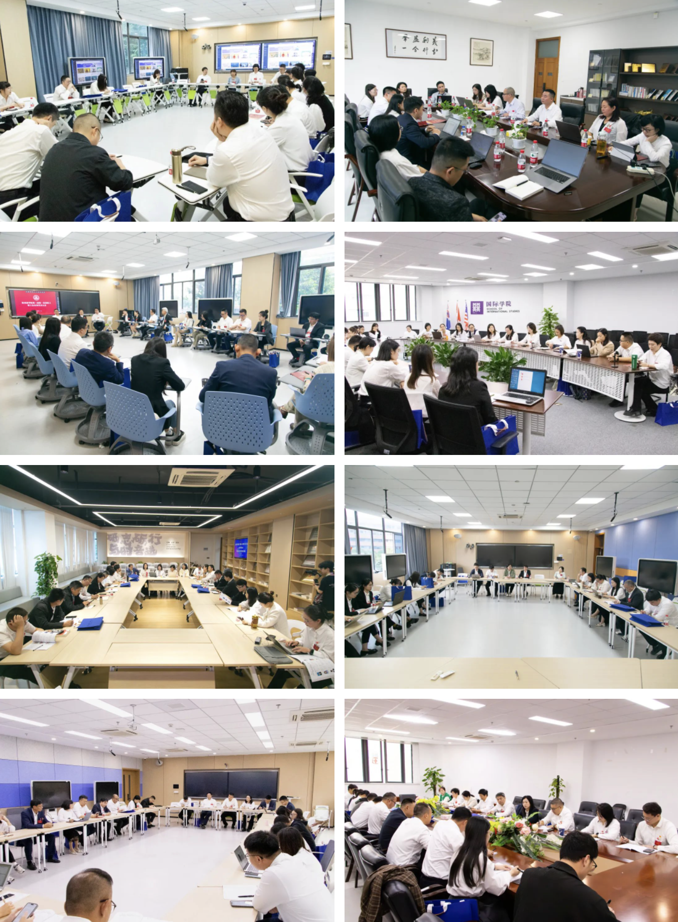 WX20241118-111728@2x.png