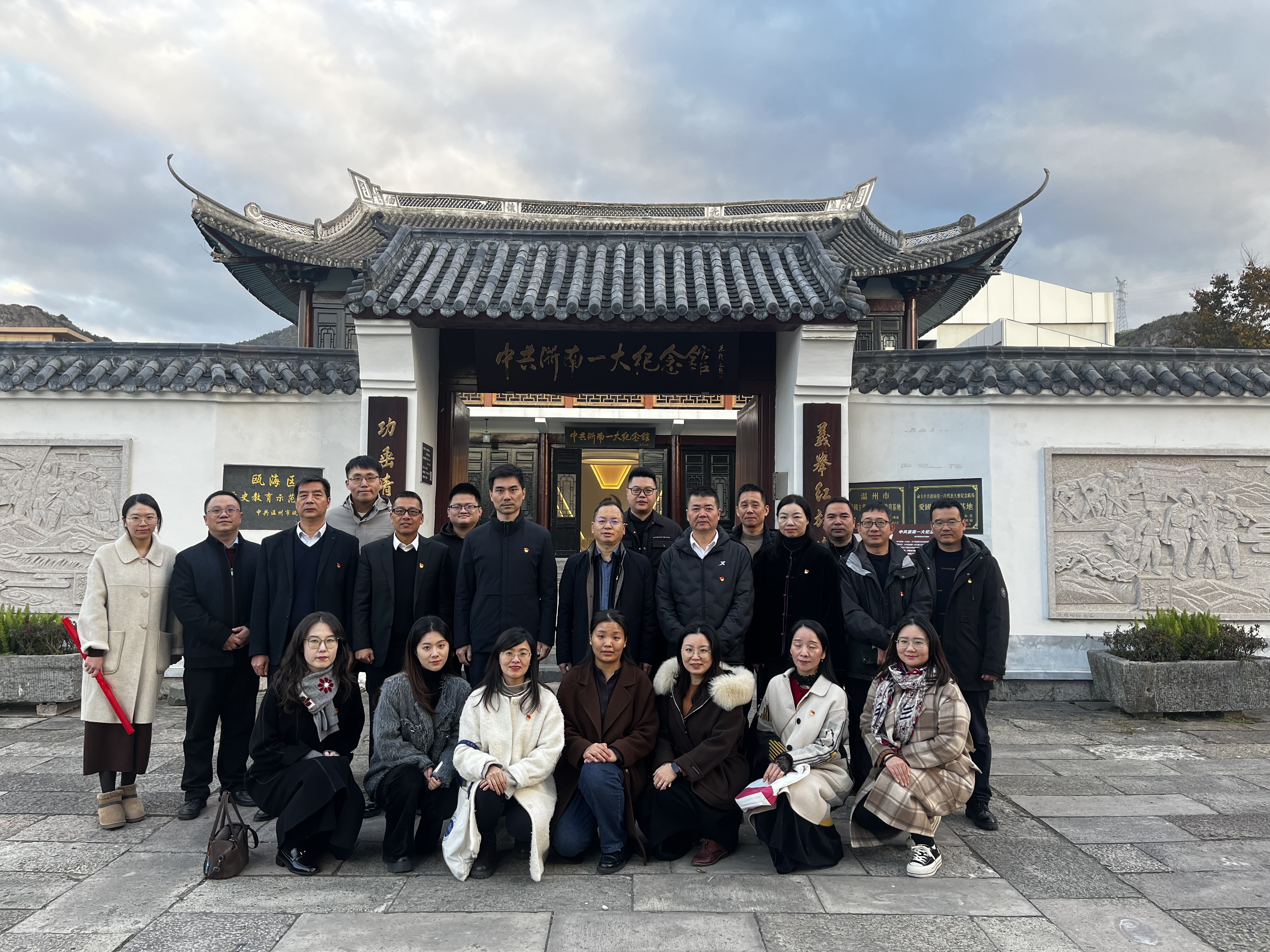 合影 (2).jpg