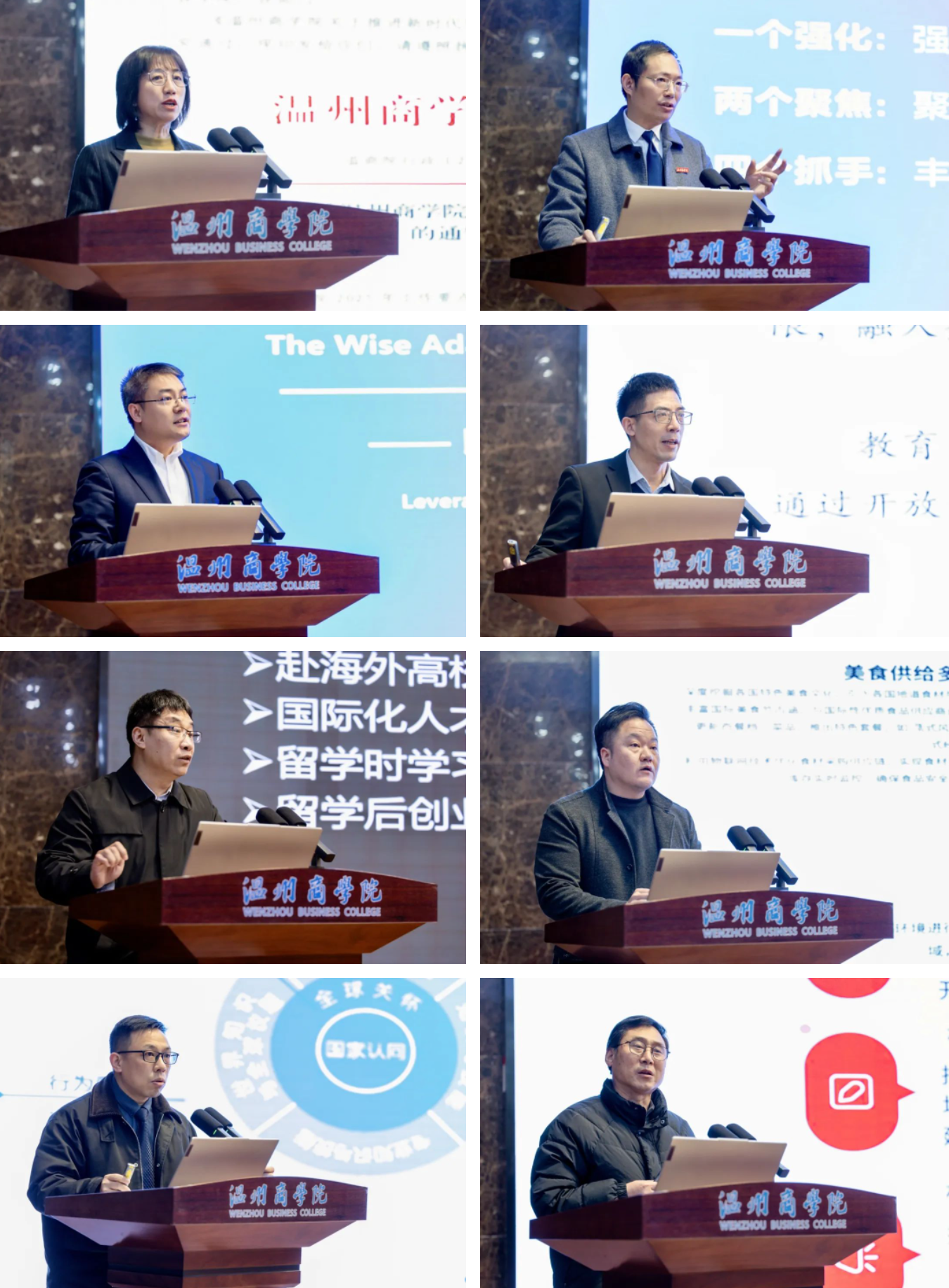 WX20250224-081847@2x.png