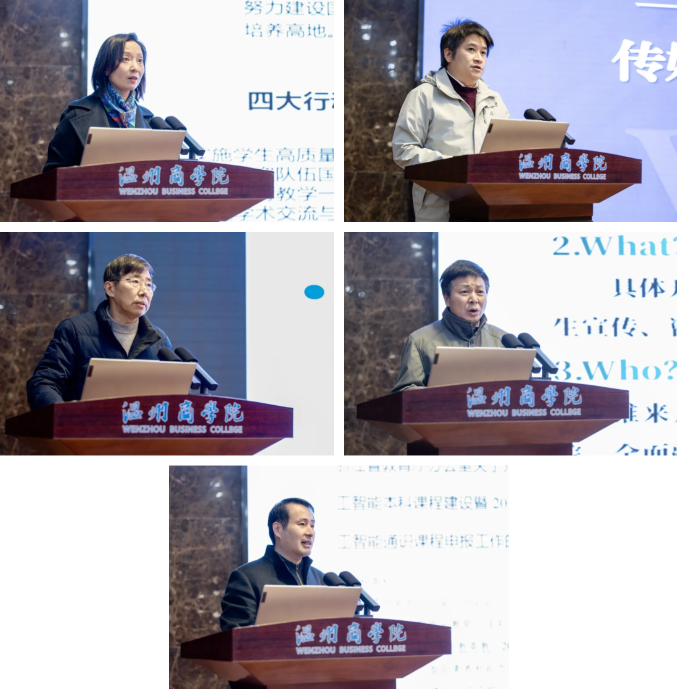 WX20250224-081858@2x.png