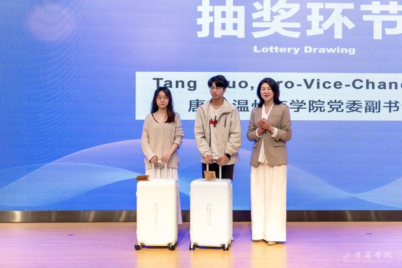 微信圖片_2025-04-25_155449_564.jpg